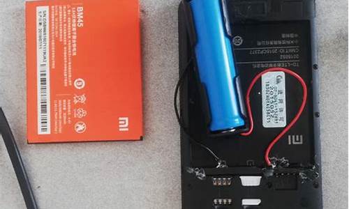 红米3手机更换电池拆机教程_红米3手机更换电池拆机教程视频