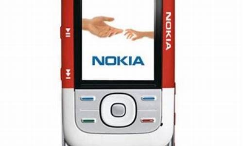 诺基亚5200手机pc套件_诺基亚pc套件通用版