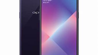 oppoa5手机价格多少钱一台_oppoa5是哪一年出的