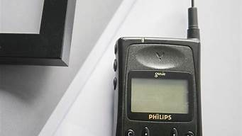 philips手机x_PHILIPS手机xeniumS705