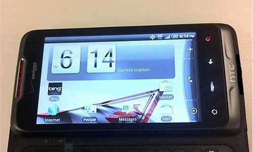 htc全键盘手机怎么开机_htc全键盘手机怎么开机启动