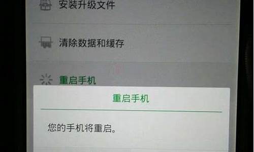 oppo手机开不开机怎么办充电没有反应_oppo手机开不了机怎么办充电没反应怎么