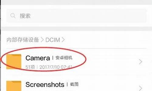 小米照片位置在哪_小米手机照片目录查找方法