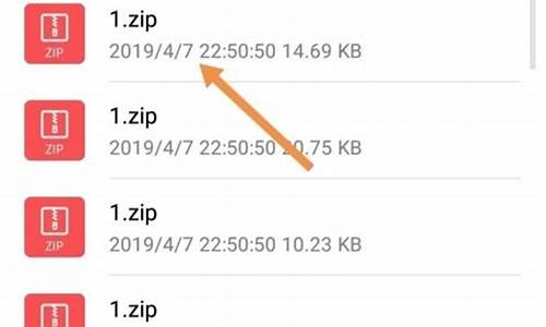 手机里压缩包能删除吗_手机里压缩包能删除吗安全吗