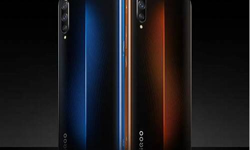 vivo iqoo手机评测_vivo iqoo 评测